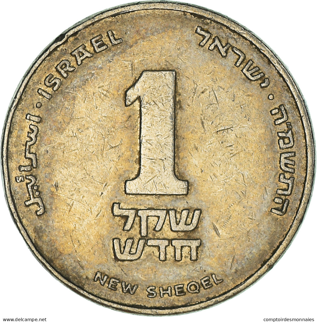 Monnaie, Israël, New Sheqel - Israël