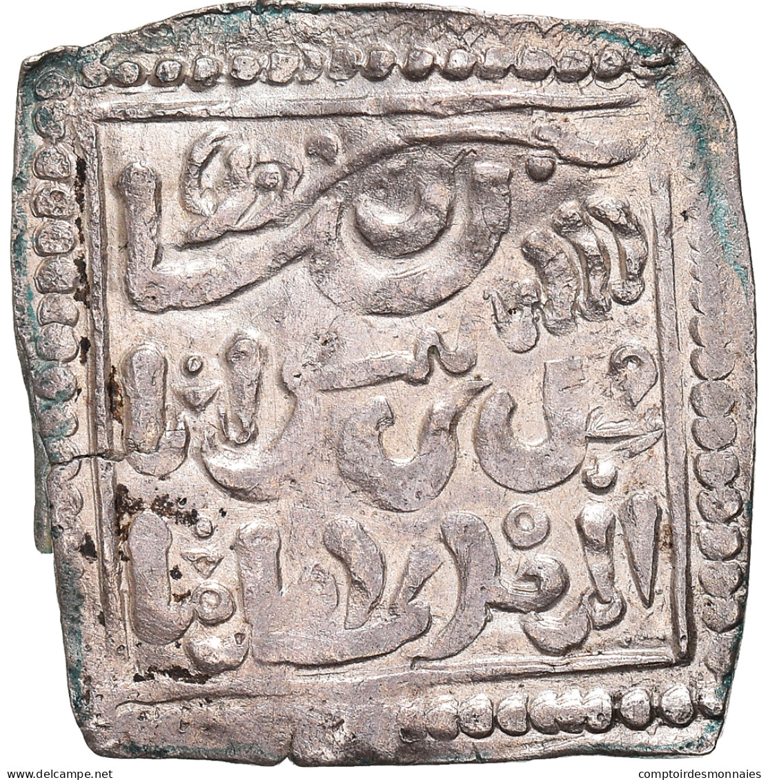 Monnaie, Almohad Caliphate, Millares, 1162-1269, Christian Imitation, TTB+ - Islamitisch