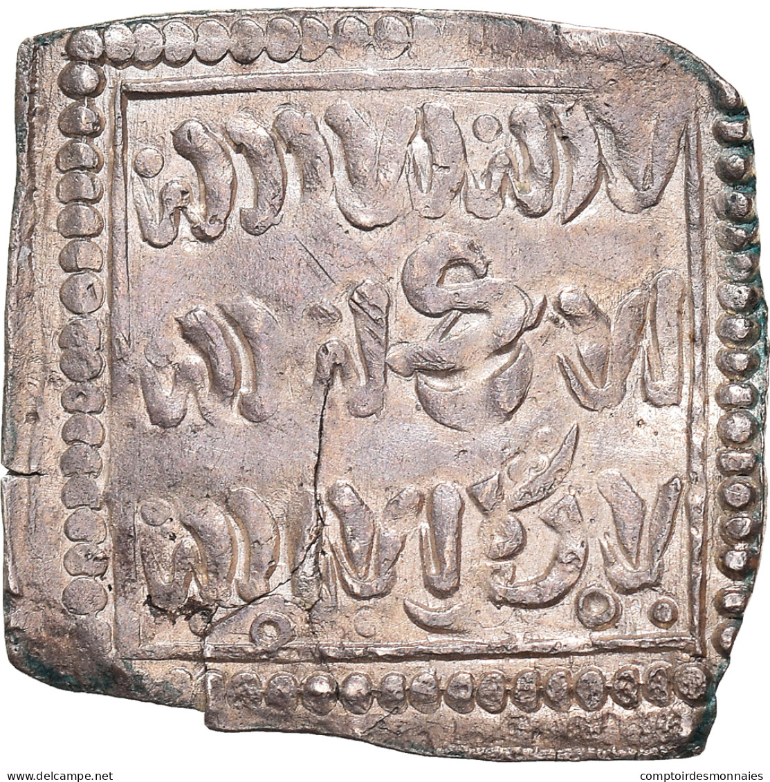 Monnaie, Almohad Caliphate, Millares, 1162-1269, Christian Imitation, TTB+ - Islamic