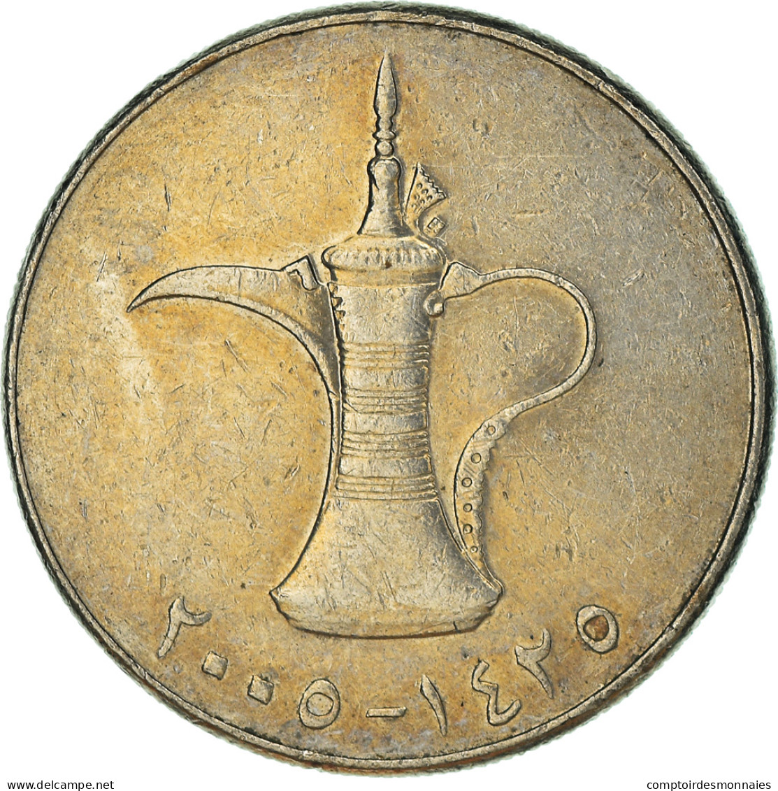 Monnaie, Émirats Arabes Unis, Dirham, 2005 - Emirats Arabes Unis