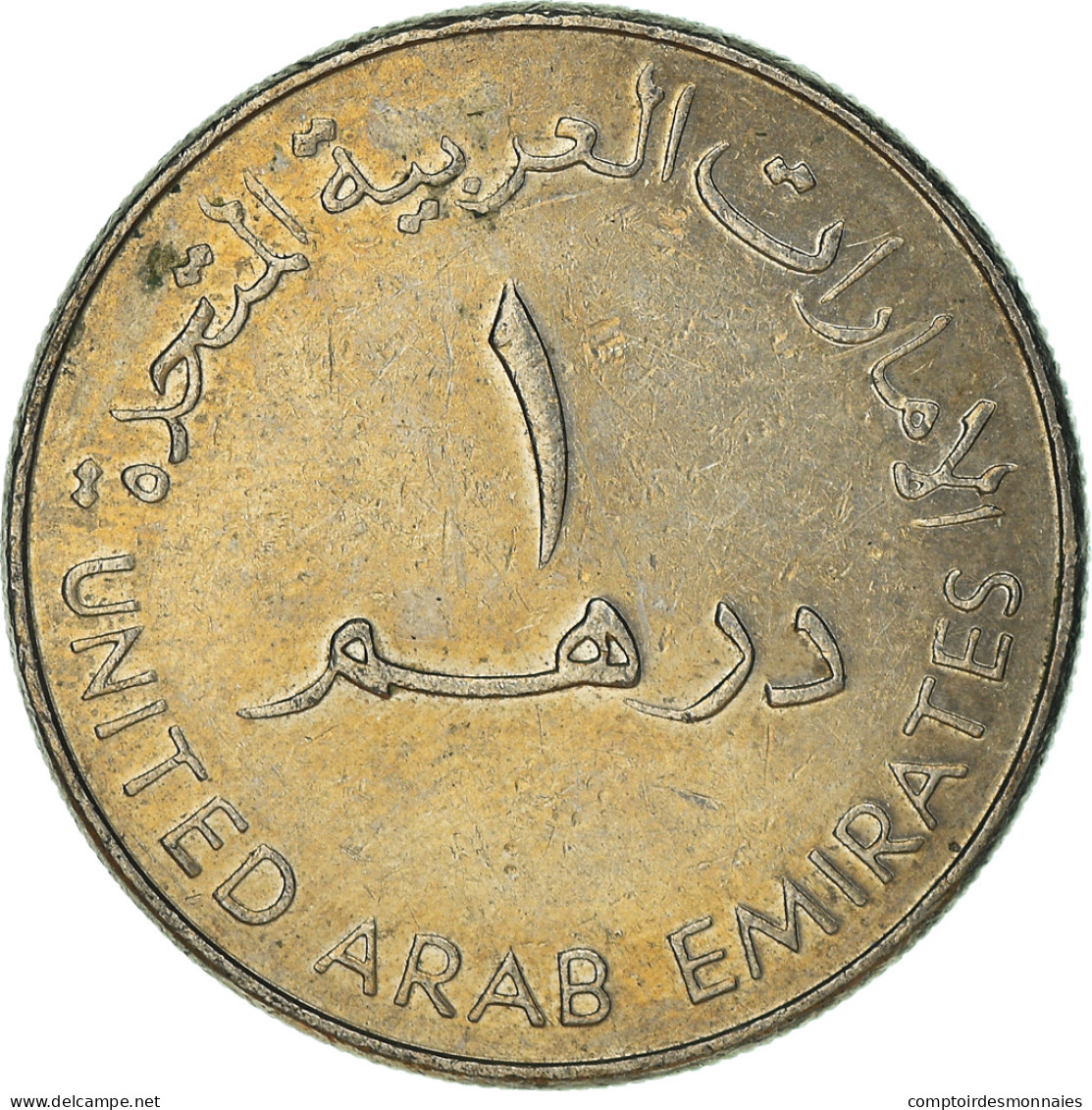 Monnaie, Émirats Arabes Unis, Dirham, 2005 - Emirats Arabes Unis