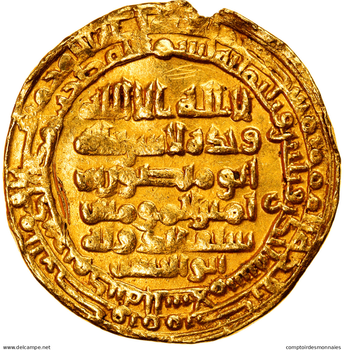 Monnaie, Abbasid Caliphate, Al-Muttaqi, Dinar, AH 331 (942/943), Madinat - Islamic