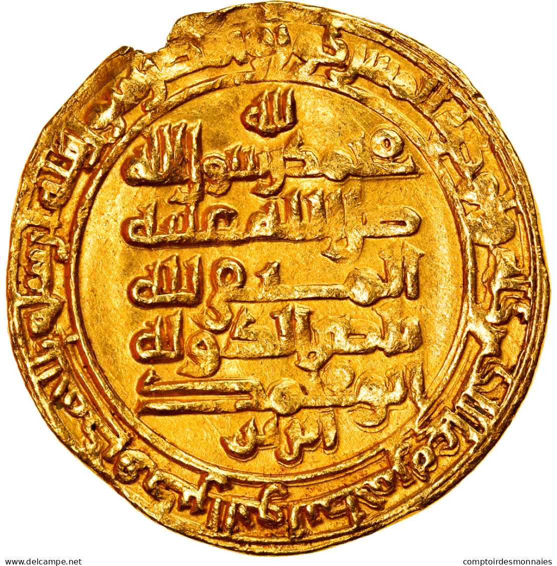 Monnaie, Abbasid Caliphate, Al-Muttaqi, Dinar, AH 331 (942/943), Madinat - Islamiche