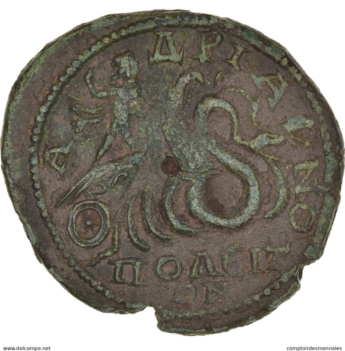 Monnaie, Thrace, Gordien III, Bronze Æ, 238-244, Hadrianopolis, TTB, Bronze - Röm. Provinz