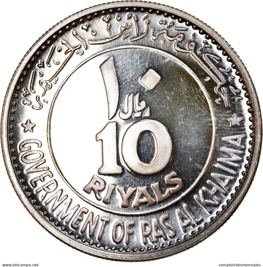 Monnaie, United Arab Emirates, Fils, 1970, FDC, Bronze, KM:1 - Verenigde Arabische Emiraten