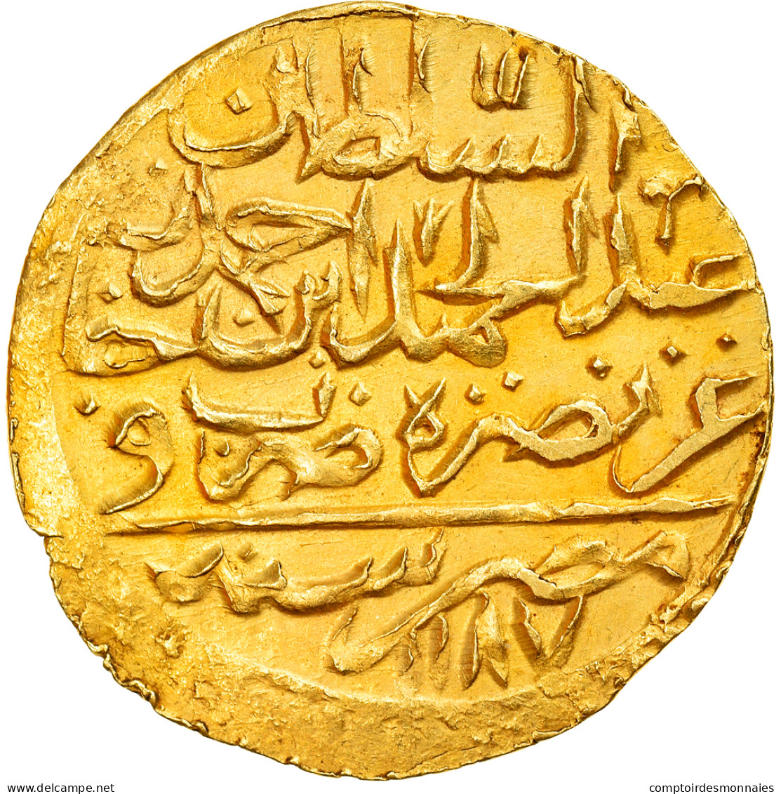 Monnaie, Turquie, Abdul Hamid I, Zeri Mahbub, 1779 (1187//7), Islambul, TTB+ - Turkey