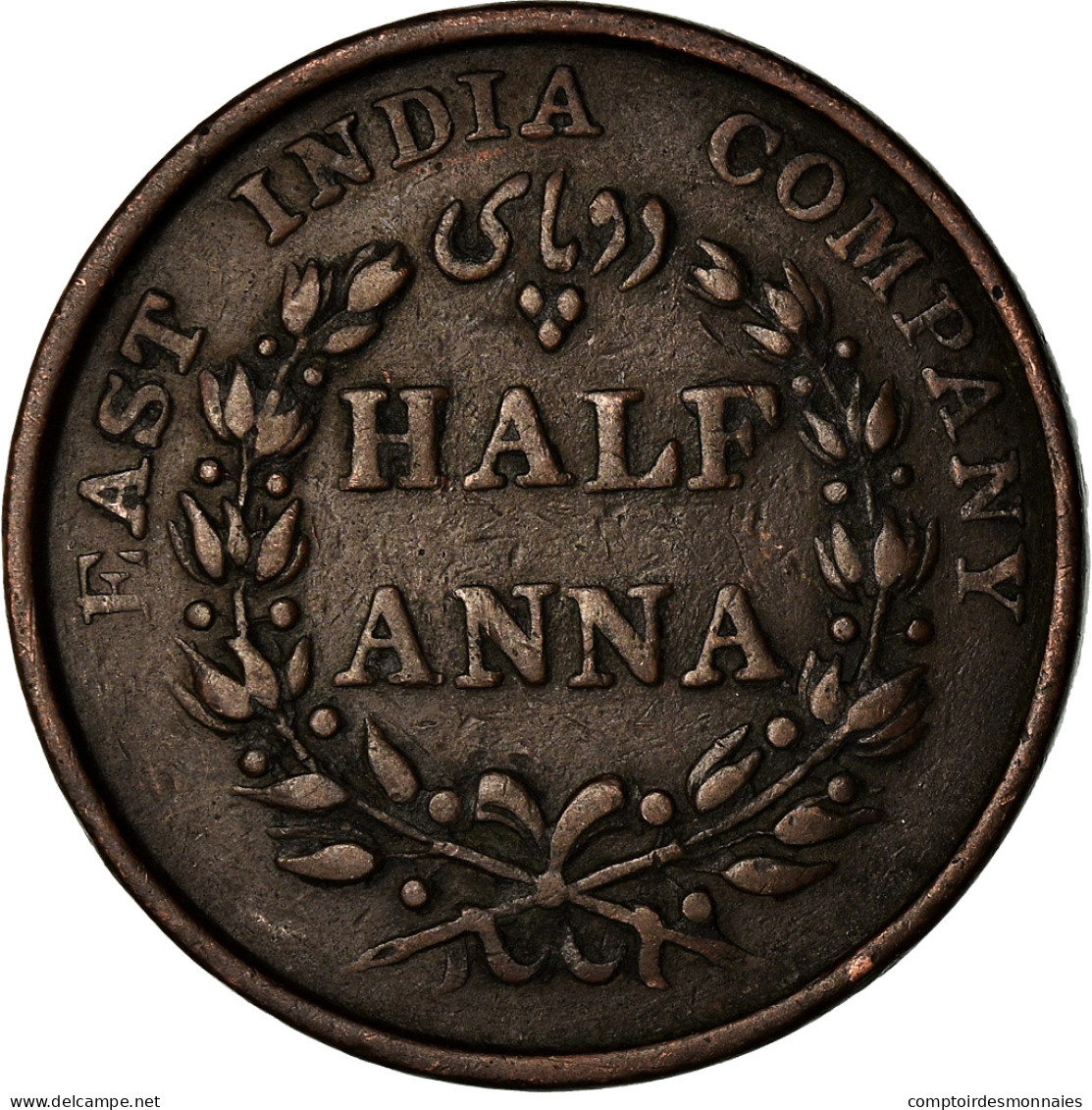 Monnaie, INDIA-BRITISH, 1/2 Anna, 1835, TB, Cuivre, KM:447.1 - Colonie