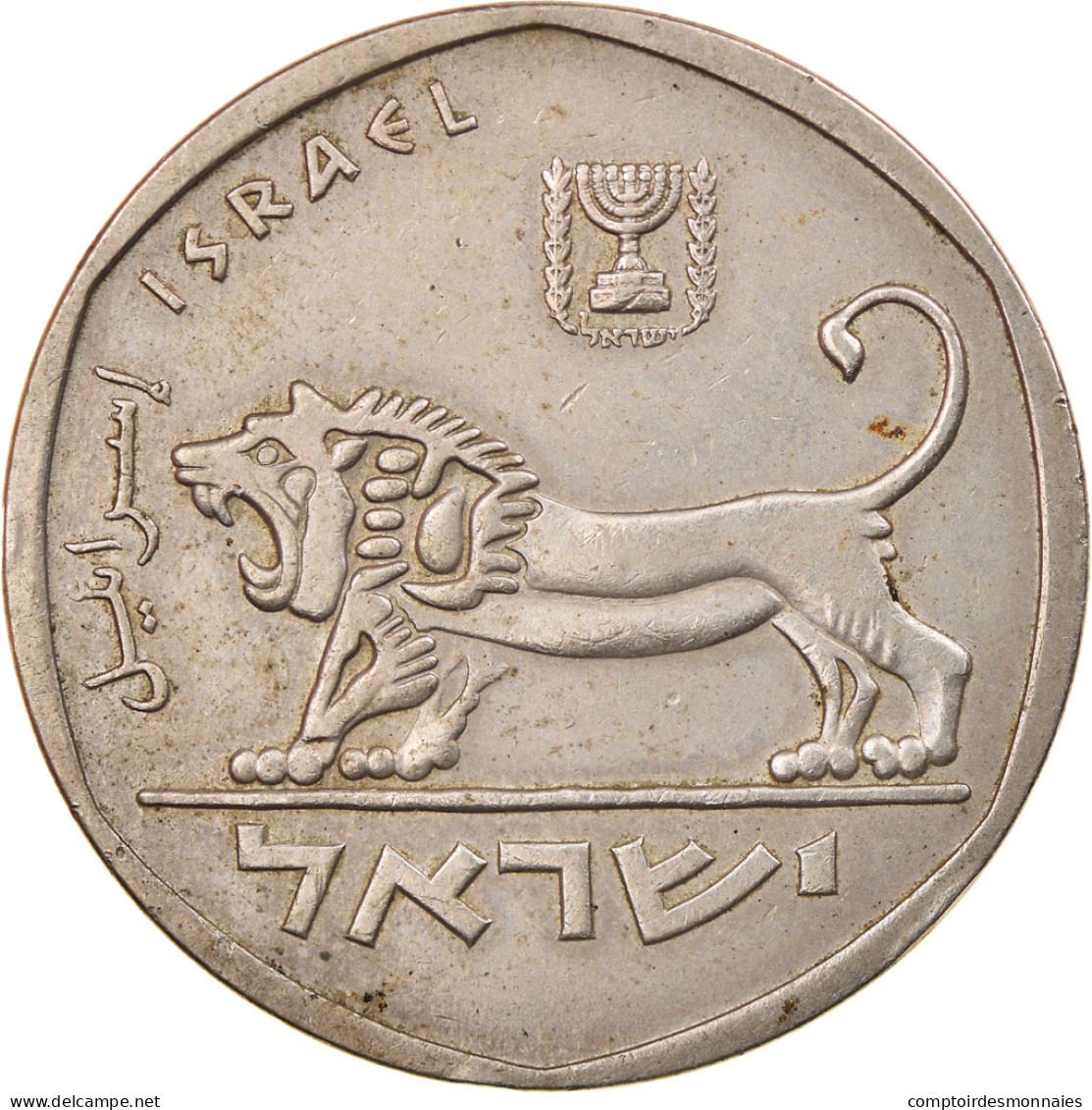 Monnaie, Israel, 5 Lirot, 1980, Berne, TTB, Nickel, KM:102 - Israel
