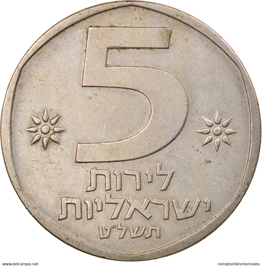 Monnaie, Israel, 5 Lirot, 1980, Berne, TTB, Nickel, KM:102 - Israel