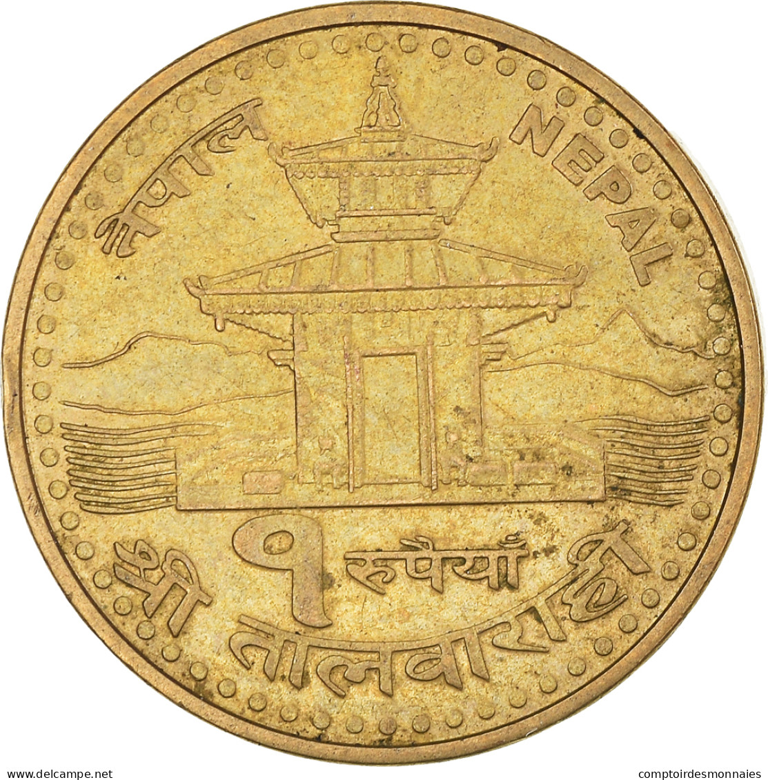 Monnaie, Népal, Rupee, 2005 - Népal