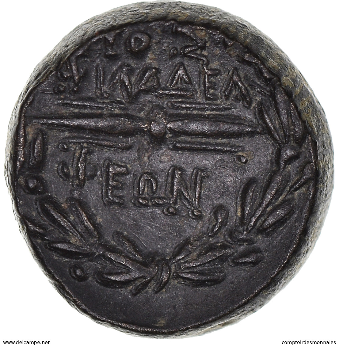 Monnaie, Lydie, Bronze Æ, 2ème Siècle Av. JC, Philadelphie, TTB, Bronze - Grecques