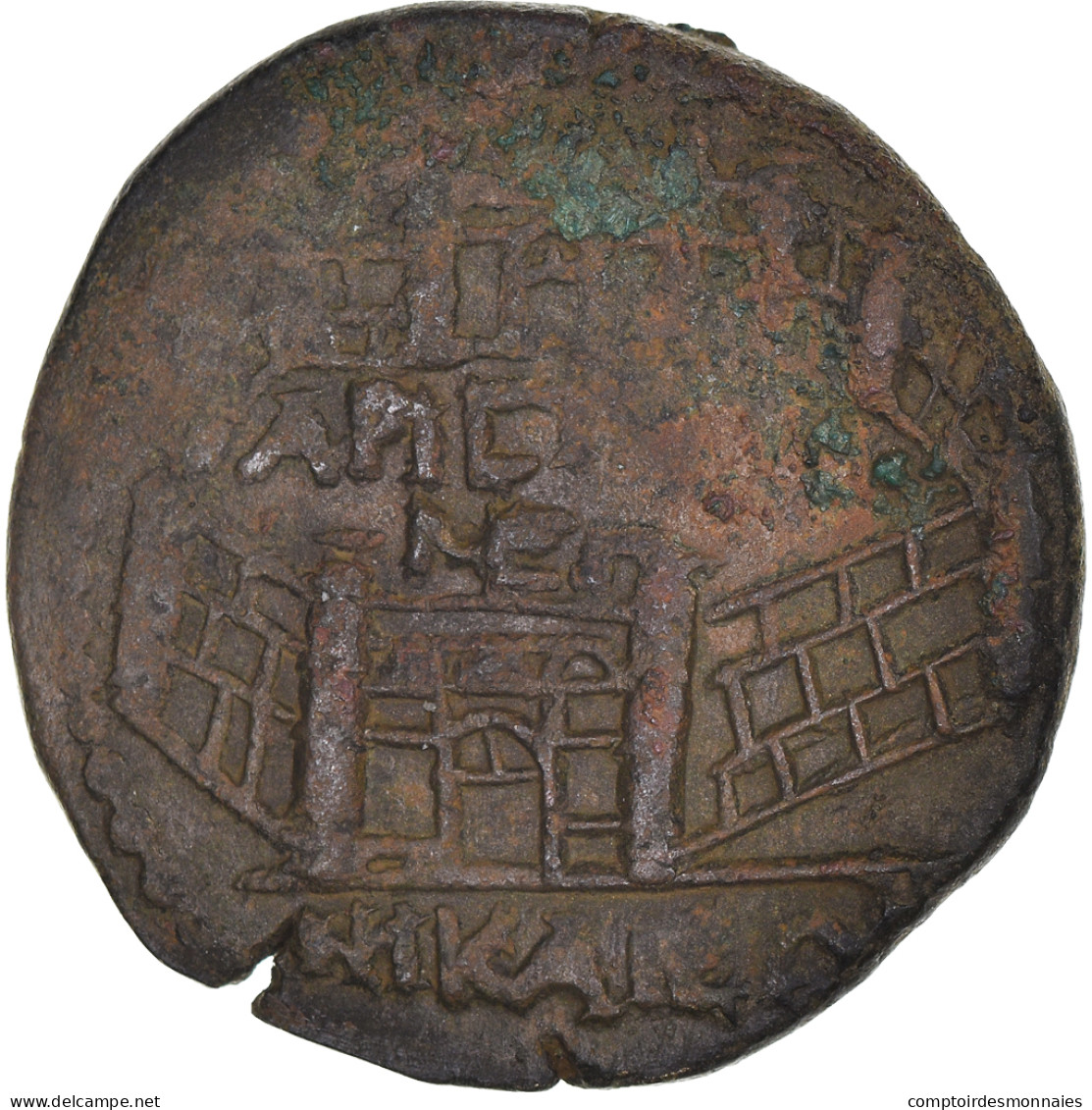 Monnaie, Bithynia, Macrien, Bronze Æ, 260-261, Nicaea, TTB, Bronze - Provincia