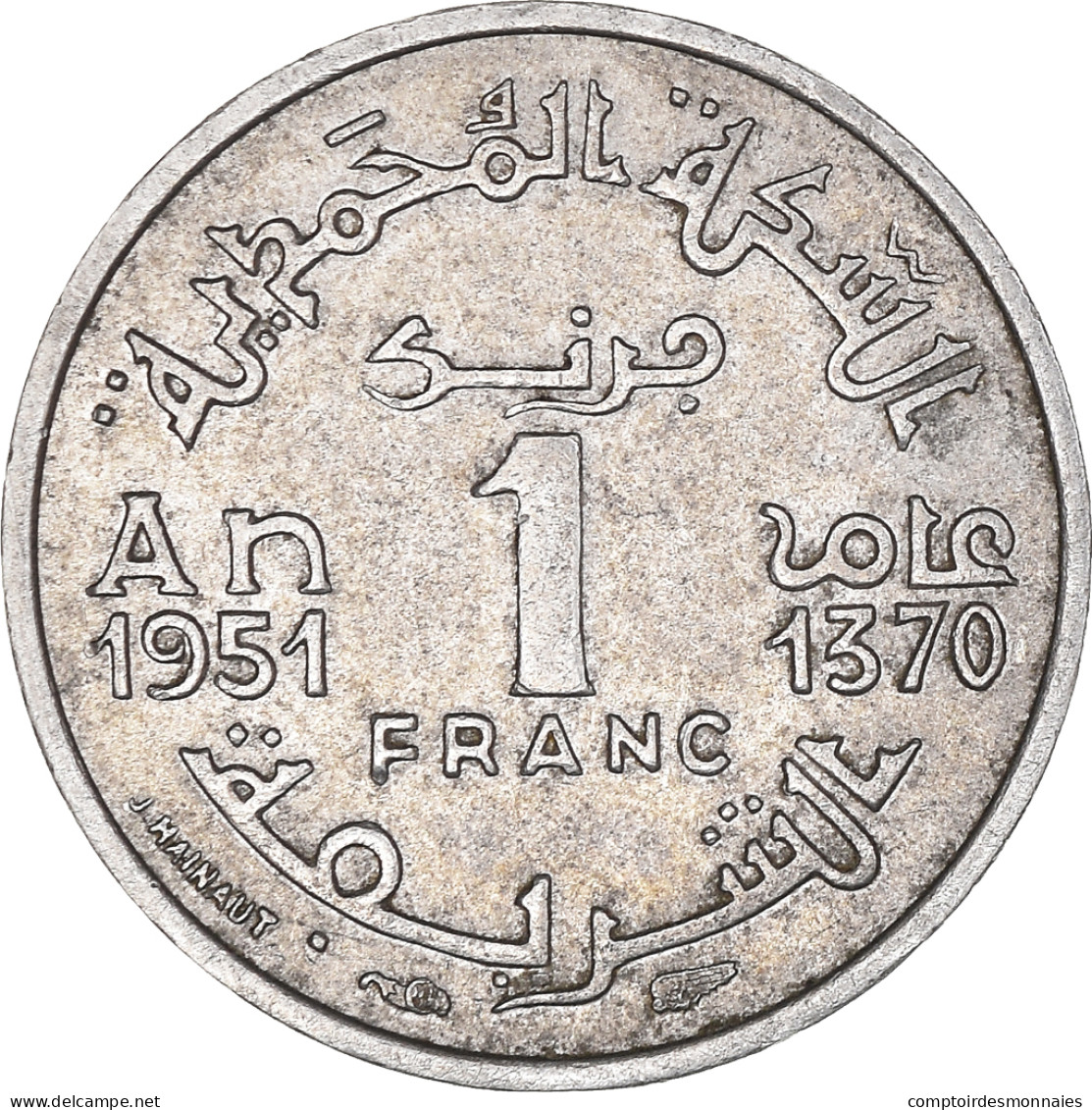 Monnaie, Maroc, Mohammed V, Franc, AH 1370/1951, Paris, TTB, Aluminium, KM:46 - Maroc