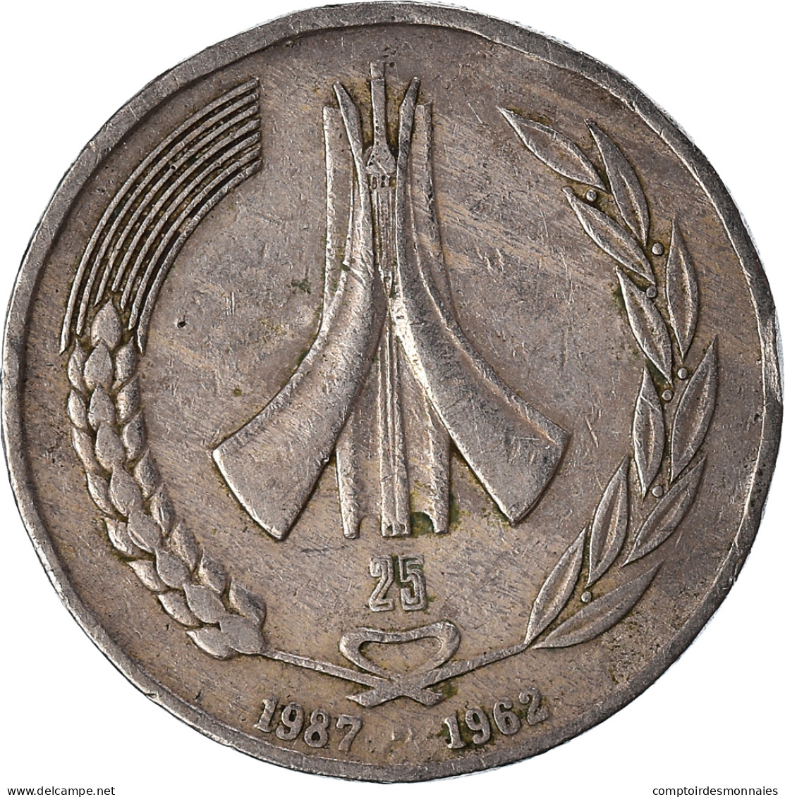 Monnaie, Algérie, Dinar, 1987 - Algerije