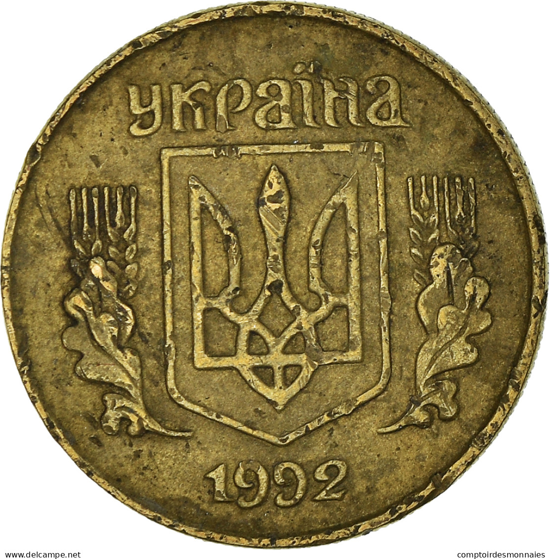 Monnaie, Ukraine, 10 Kopiyok, 1992 - Ukraine