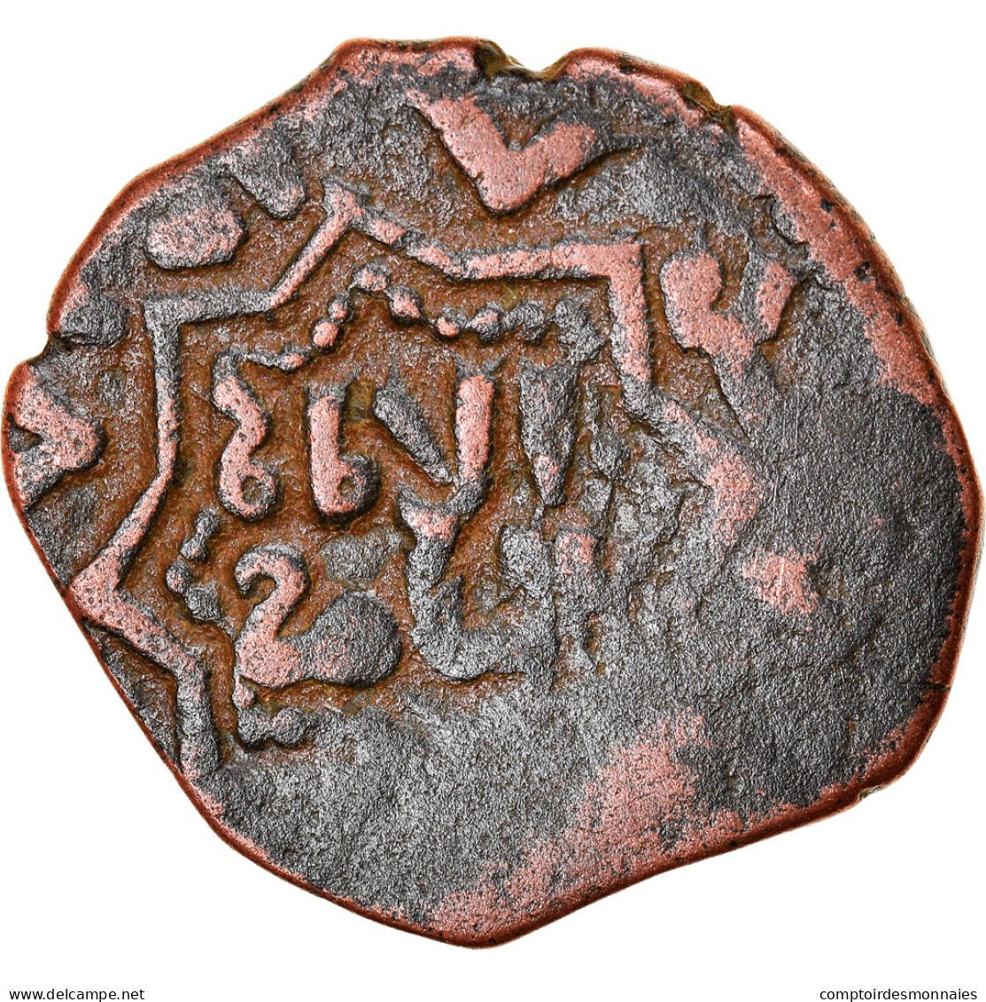 Monnaie, Ayyubids, Al-Zahir Ghazi, Fals, Halab, TB+, Cuivre - Islamische Münzen