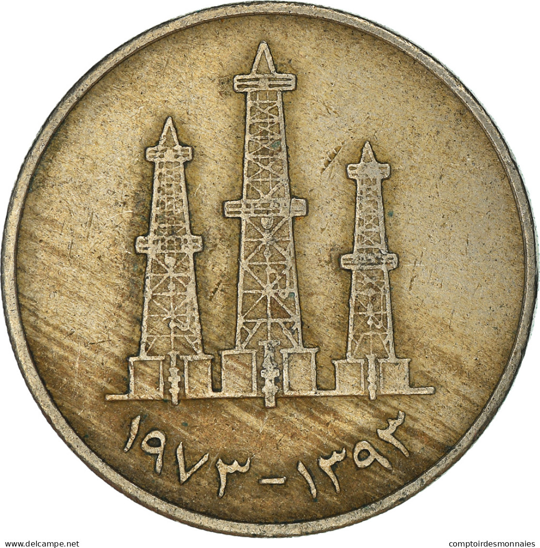 Monnaie, Émirats Arabes Unis, 50 Fils, 1973 - Verenigde Arabische Emiraten