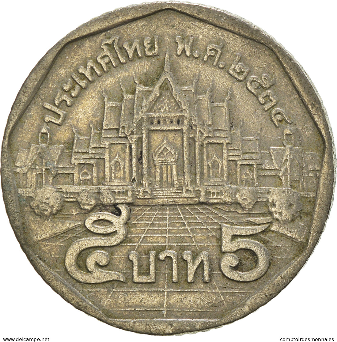 Monnaie, Thaïlande, 5 Baht - Tailandia