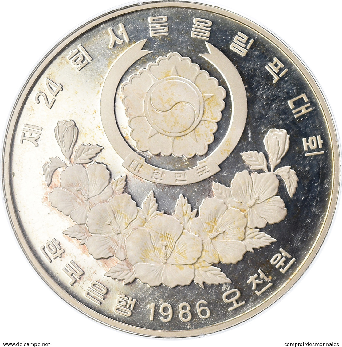 Monnaie, Corée Du Sud, 5000 Won, 1986, BE, FDC, Argent, KM:55 - Korea (Süd-)