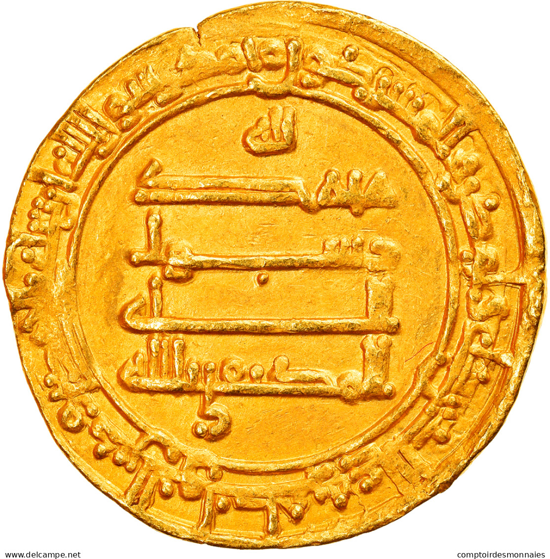 Monnaie, Abbasid Caliphate, Al-Muktafi, Dinar, AH 292 (903/904), Madinat - Islamiche