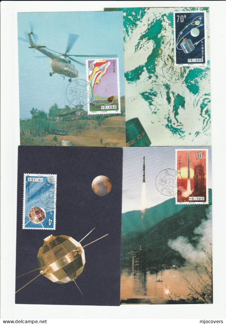 SPACE - CHINA  4 Diff Maximum Cards Fdc Stamps Cover Card Postcard Satellite Rocket Capsule Helicopter - Azië
