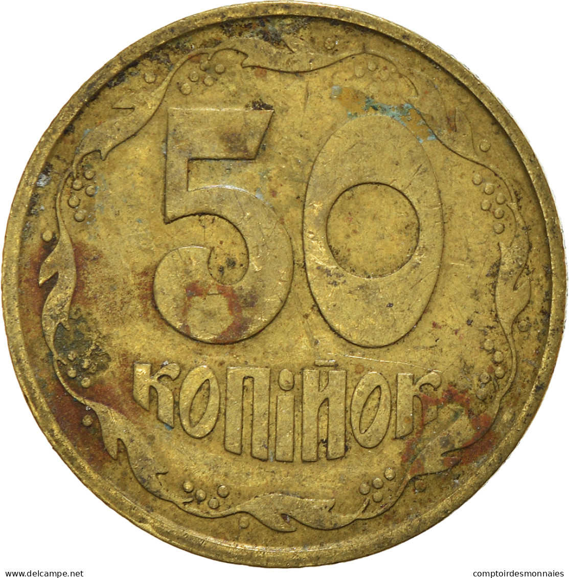 Monnaie, Ukraine, 50 Kopiyok, 1992 - Oekraïne