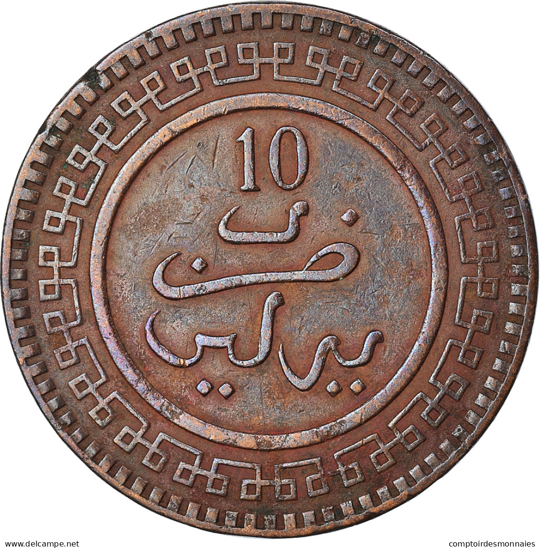 Monnaie, Maroc, 'Abd Al-Aziz, 10 Mazunas, 1902, TTB, Bronze, KM:17.1 - Maroc