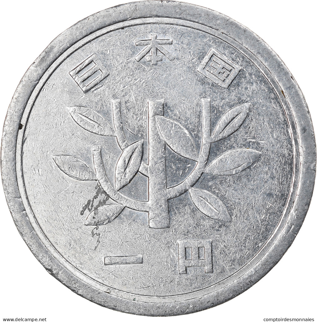 Monnaie, Japon, Hirohito, Yen, 1982, TTB, Aluminium, KM:74 - Japon