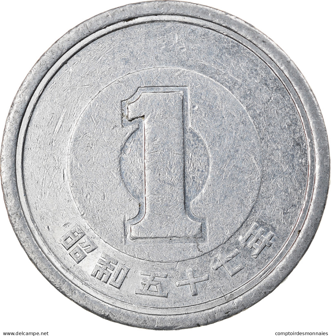 Monnaie, Japon, Hirohito, Yen, 1982, TTB, Aluminium, KM:74 - Japón