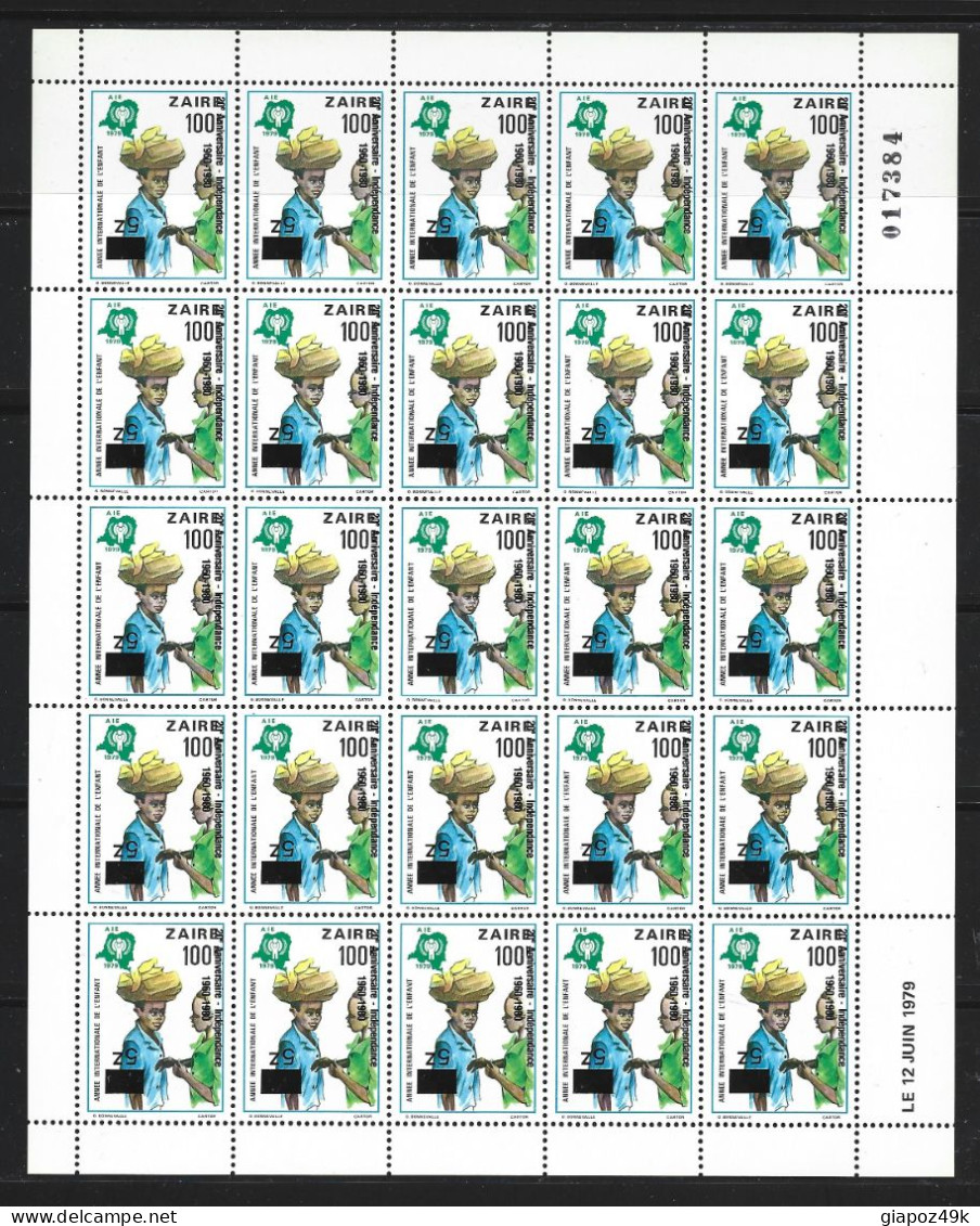 ● ZAIRE 1979 ● 1980 ֍ 20° Indépendance ֍ Varietà : Foglio Di 25 Fb Con Soprastampa CAPOVOLTA ● Infanzia ● Lotto N. XX ● - Unused Stamps