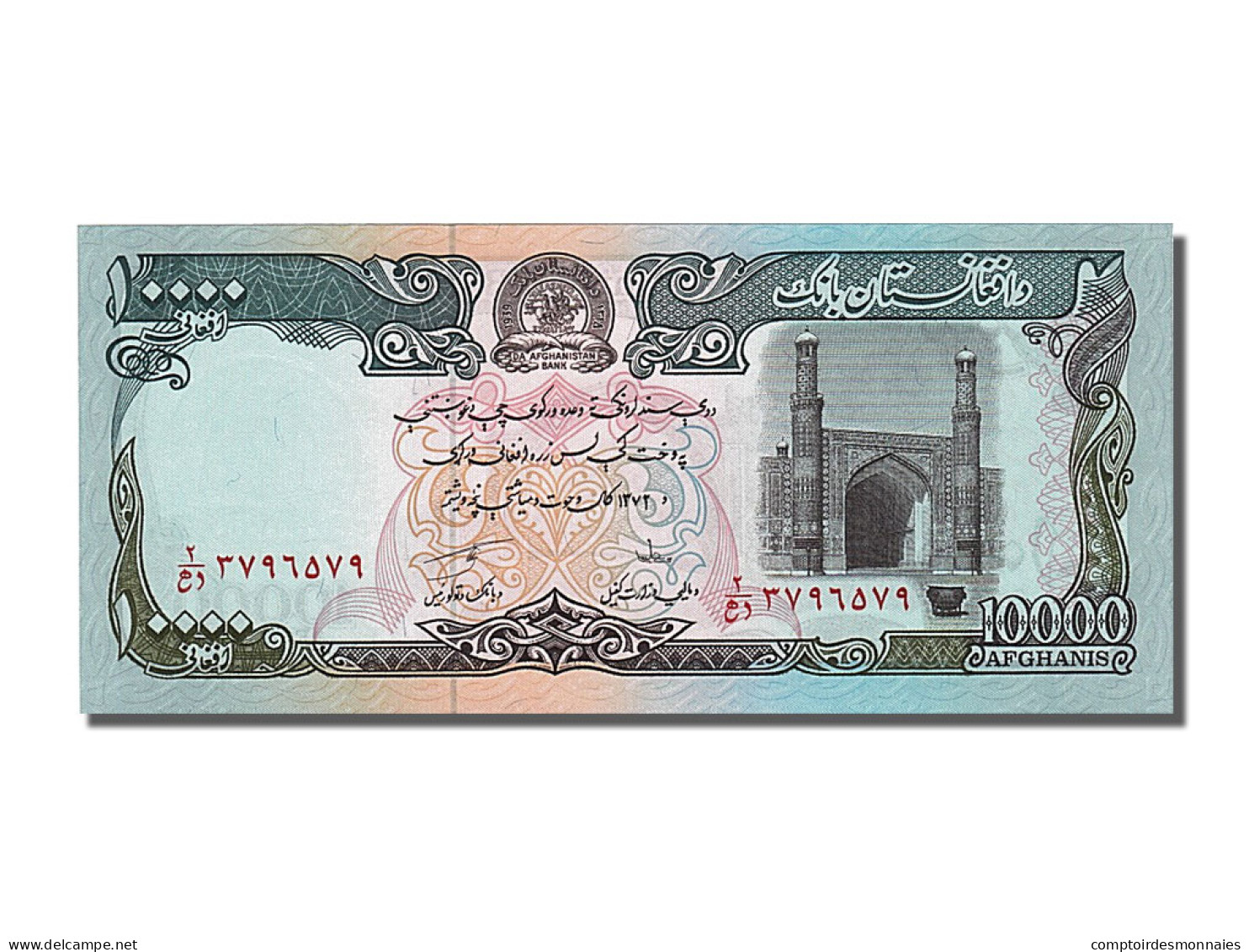 Billet, Afghanistan, 10,000 Afghanis, 1993, NEUF - Afghanistán