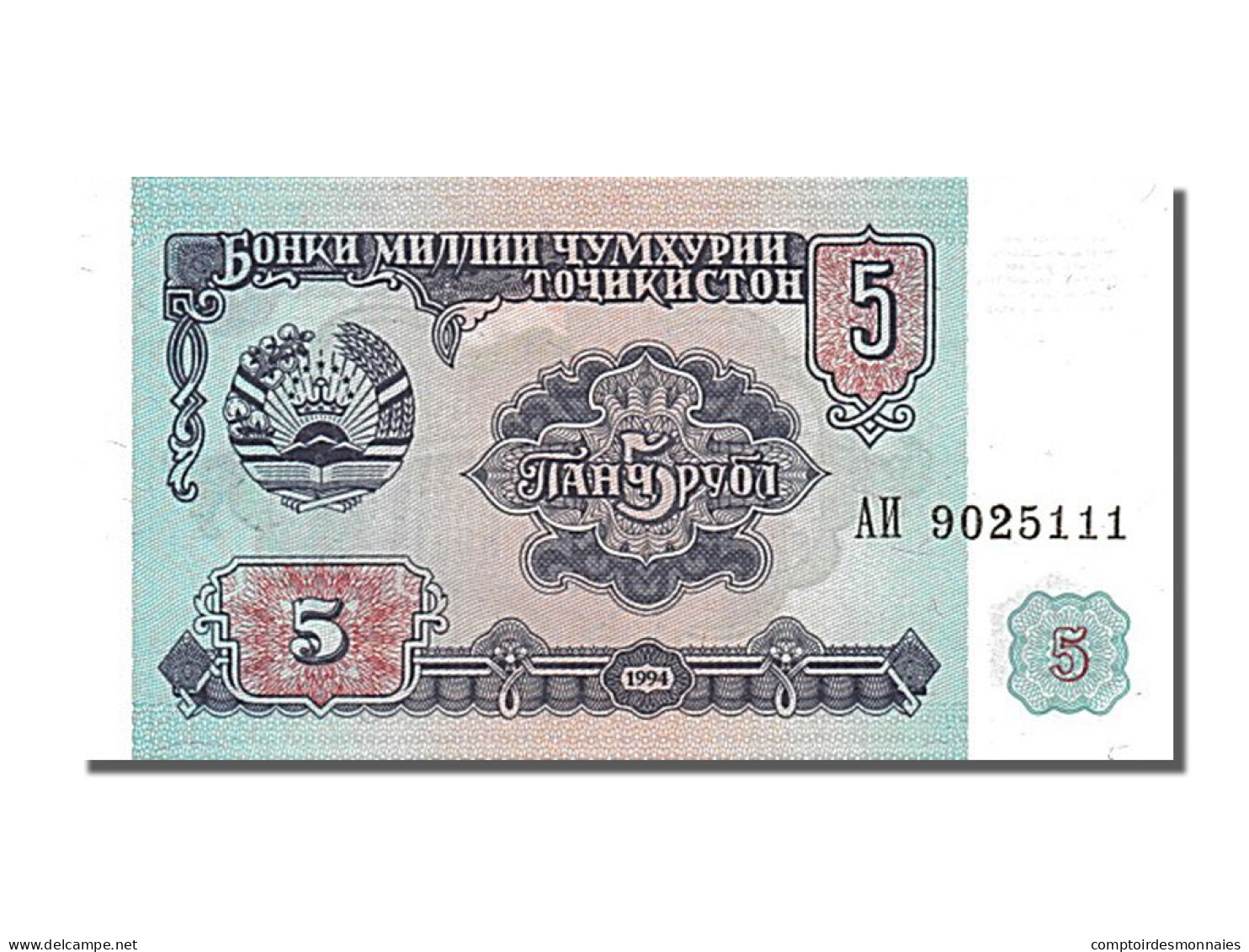 Billet, Tajikistan, 5 Rubles, 1994, NEUF - Tayikistán