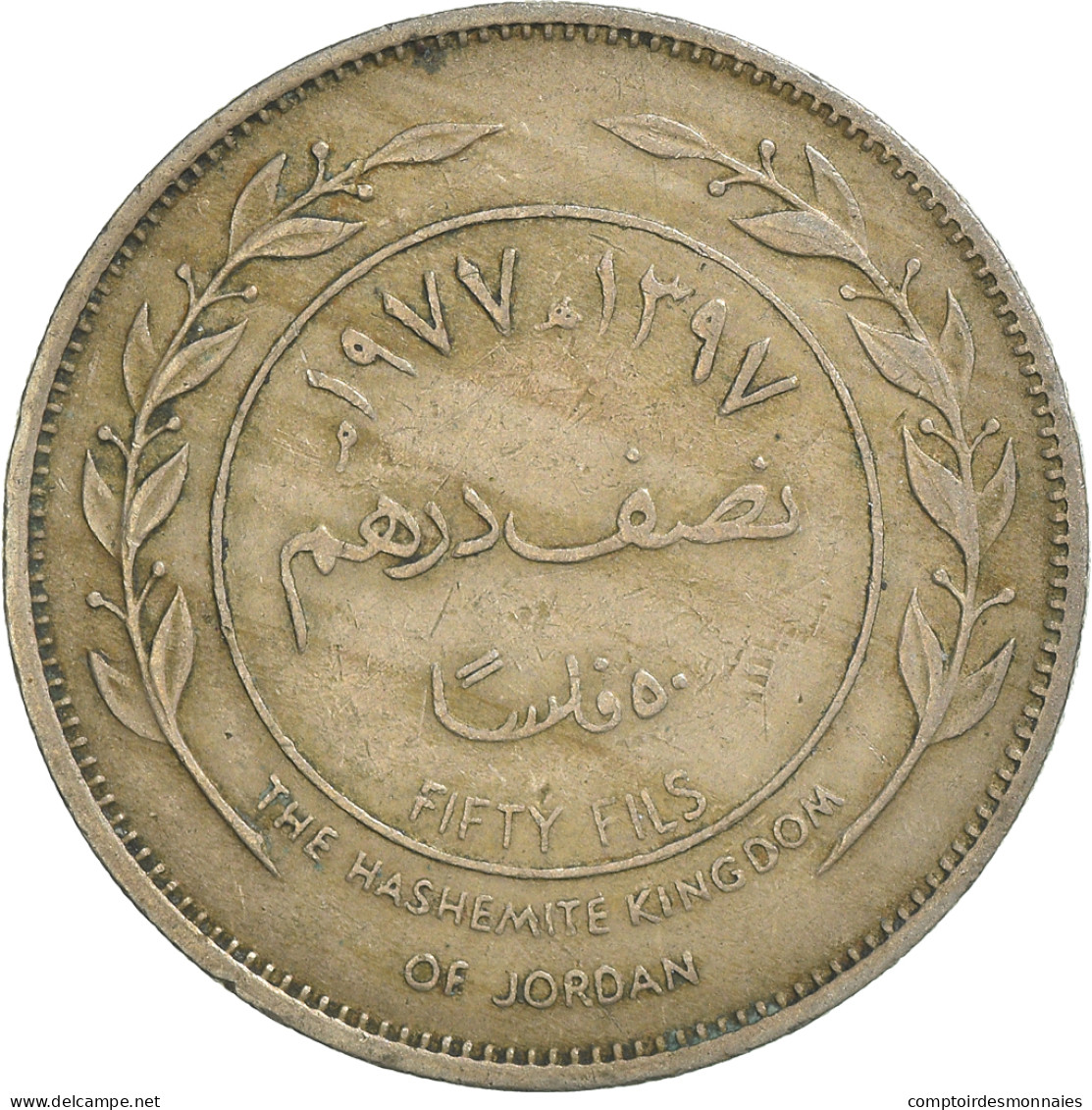 Monnaie, Jordanie, 10 Fils, Qirsh, Piastre - Jordanien