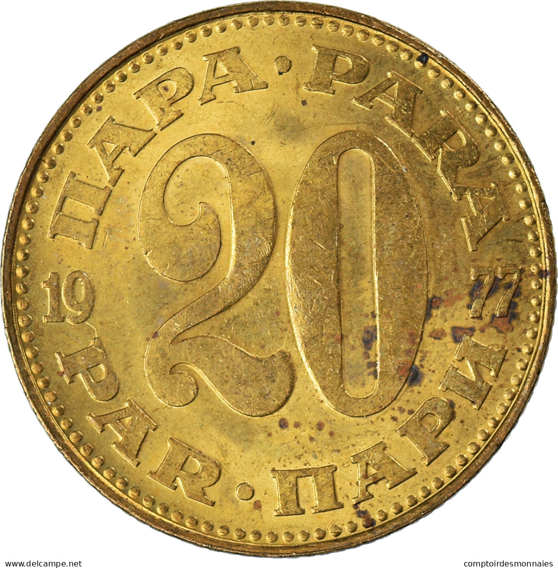 Monnaie, Yougoslavie, 20 Para, 1977 - Jugoslawien