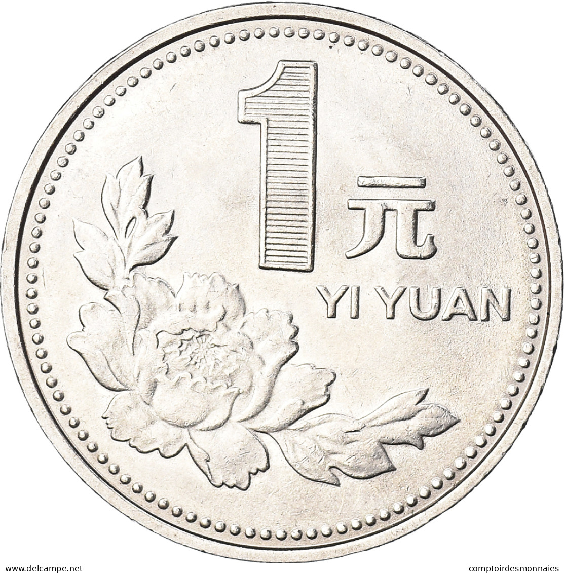 Monnaie, République Populaire De Chine, Yuan, 1997, TTB+, Nickel Plaqué Acier - China