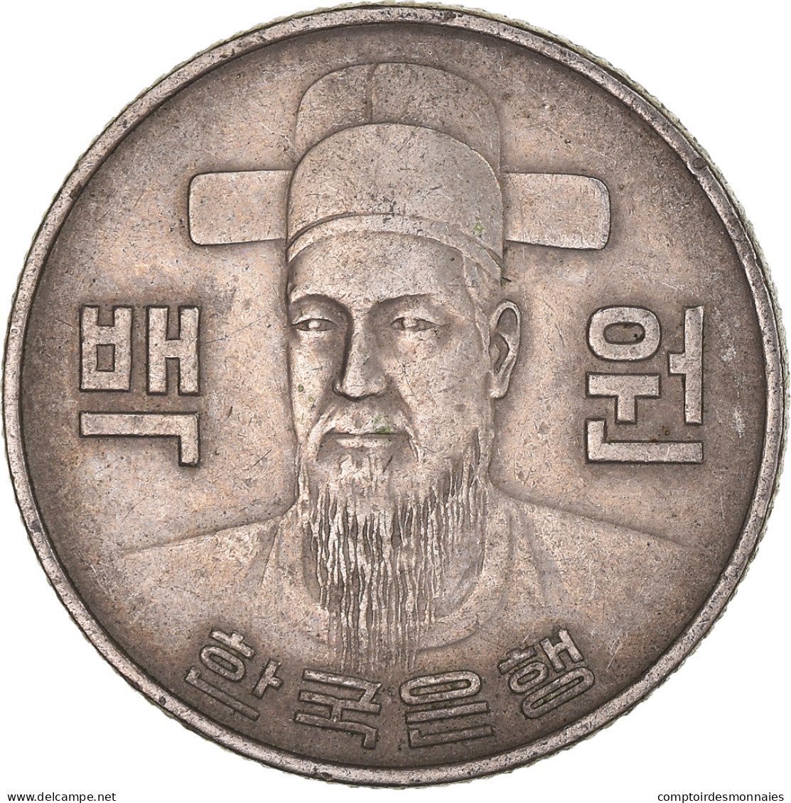 Monnaie, Corée Du Sud, 100 Won, 1978 - Korea, South