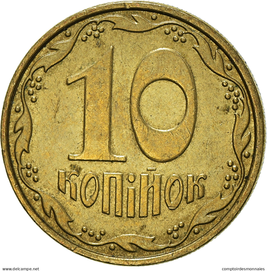 Monnaie, Ukraine, 10 Kopiyok, 2006 - Ukraine