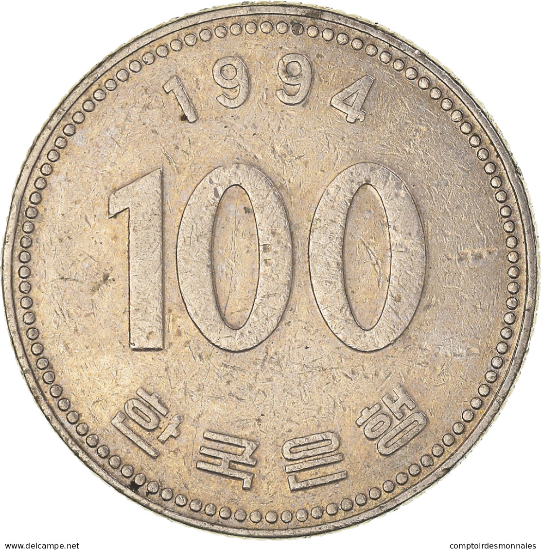 Monnaie, Corée Du Sud, 100 Won, 1994 - Korea (Süd-)