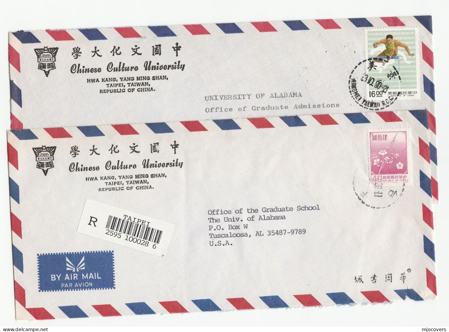 2 Covers CHINESE CULTURAL University TAIWAN  Stamps Air Mail To Gb  Incl Registered Taipei Label Cover China - Storia Postale
