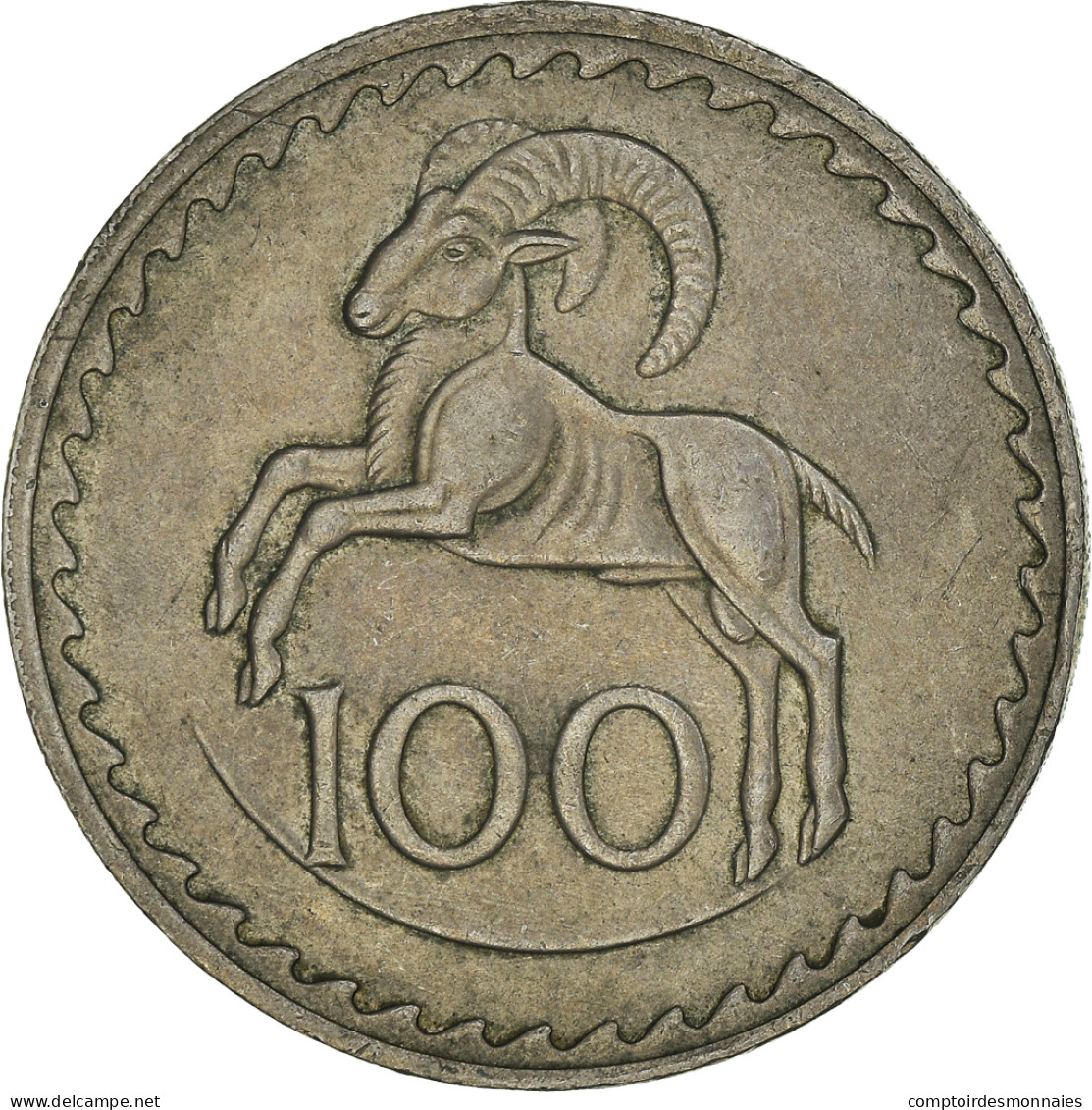 Monnaie, Chypre, 100 Mils, 1980, TTB, Cupro-nickel, KM:42 - Chypre