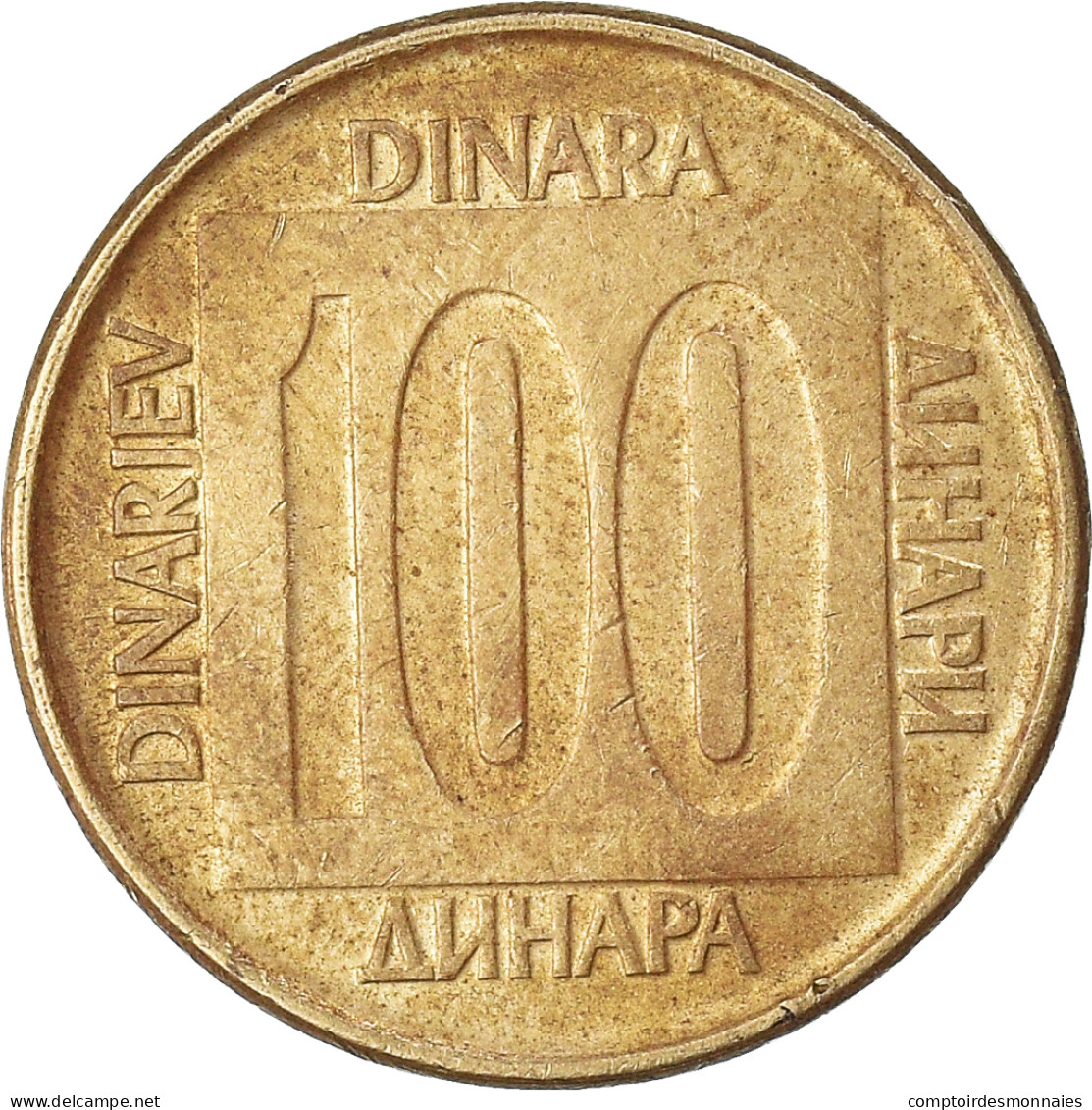 Monnaie, Yougoslavie, 100 Dinara, 1989 - Joegoslavië