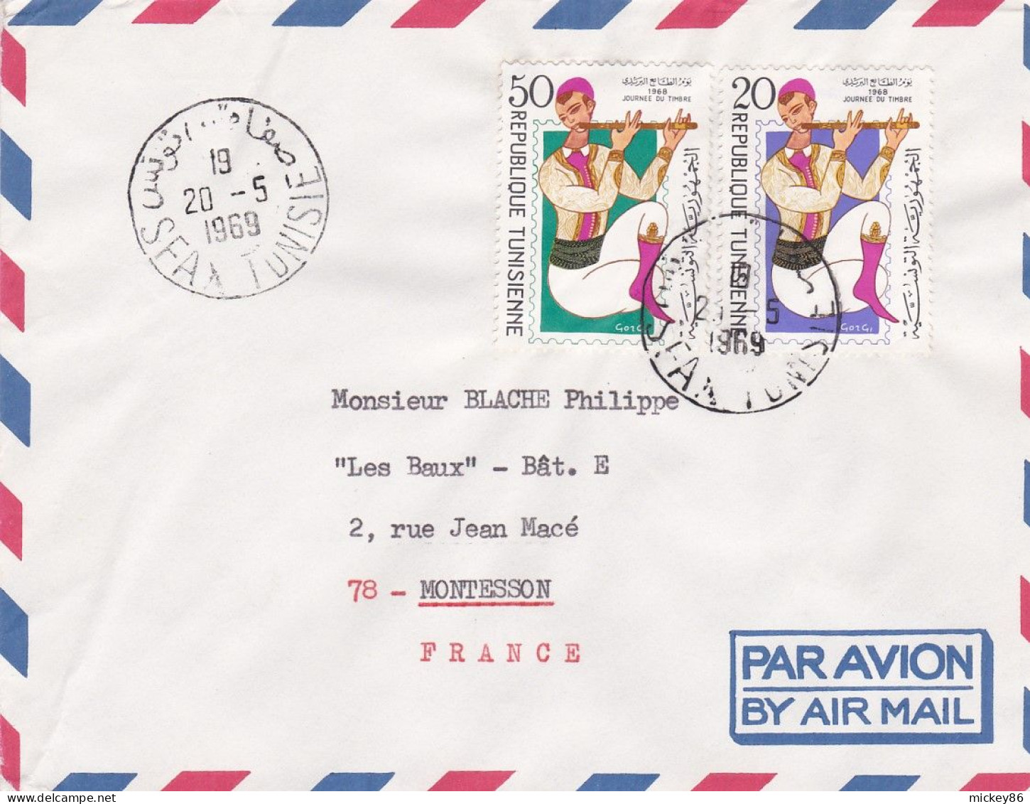 TUNISIE -1969--lettre SFAX  Pour Montesson-78 (France),.timbres " Journée Du Timbre"(2 Valeurs)   Sur Lettre..cachet - Tunisia (1956-...)