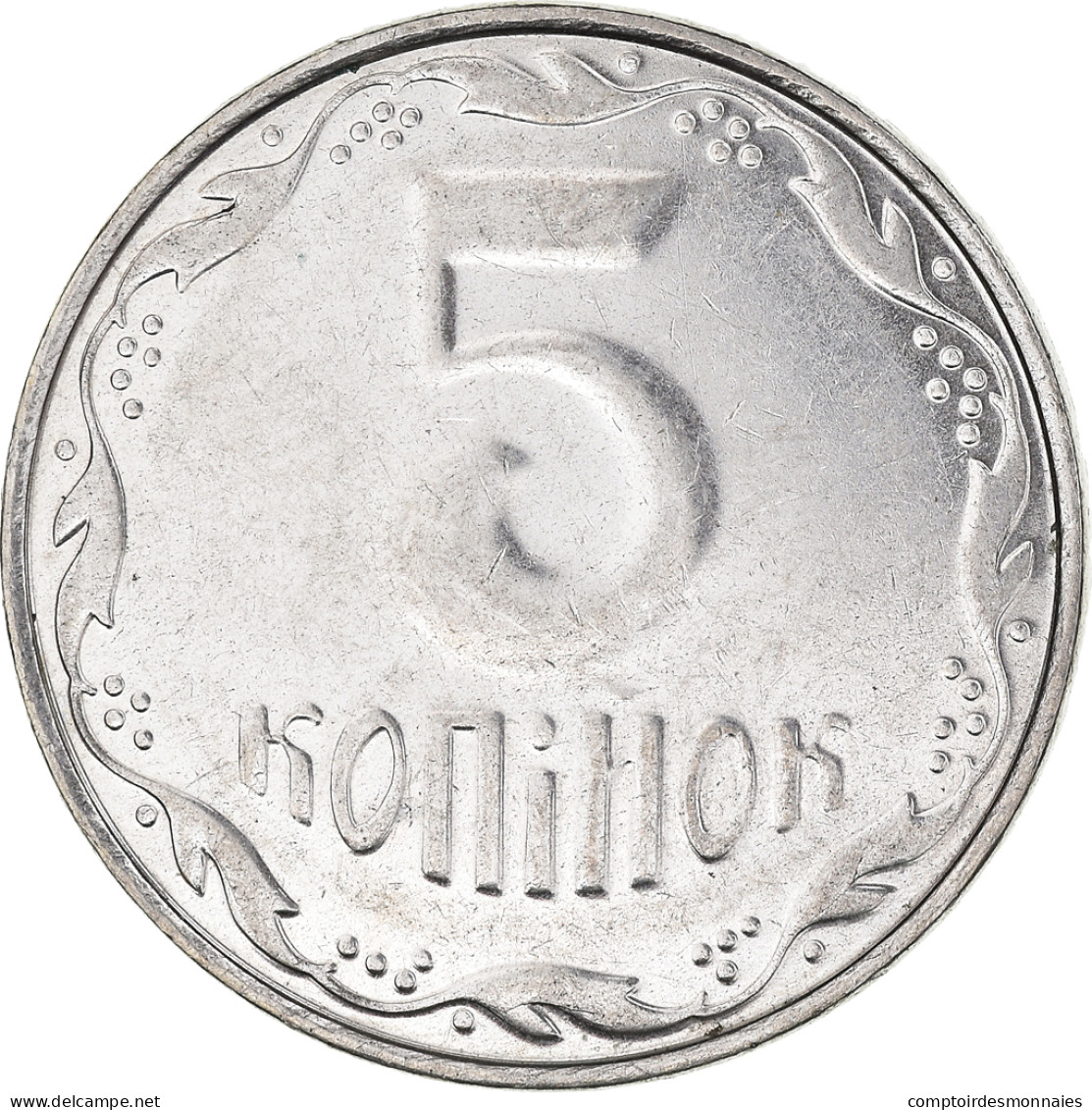 Monnaie, Ukraine, 5 Kopiyok, 2010 - Ukraine