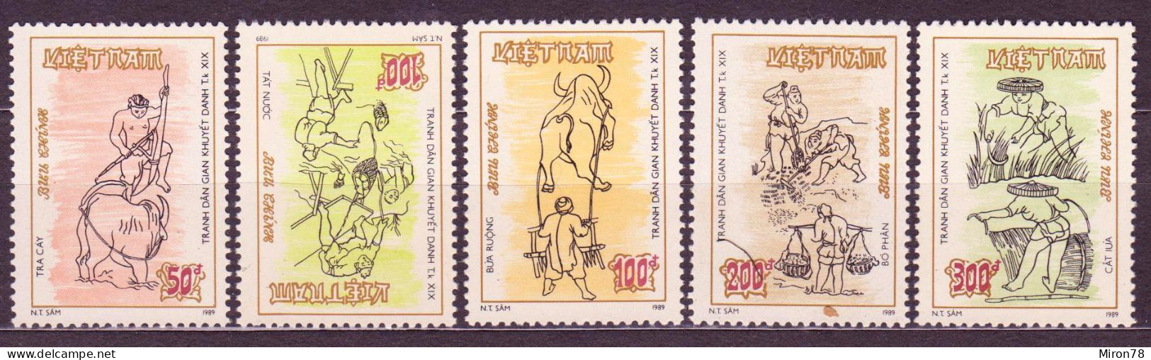 Vietnam 1989 BEAUTIFUL FOLK PAINTING/ART COLLECTION, MNH Lot18 - Vietnam