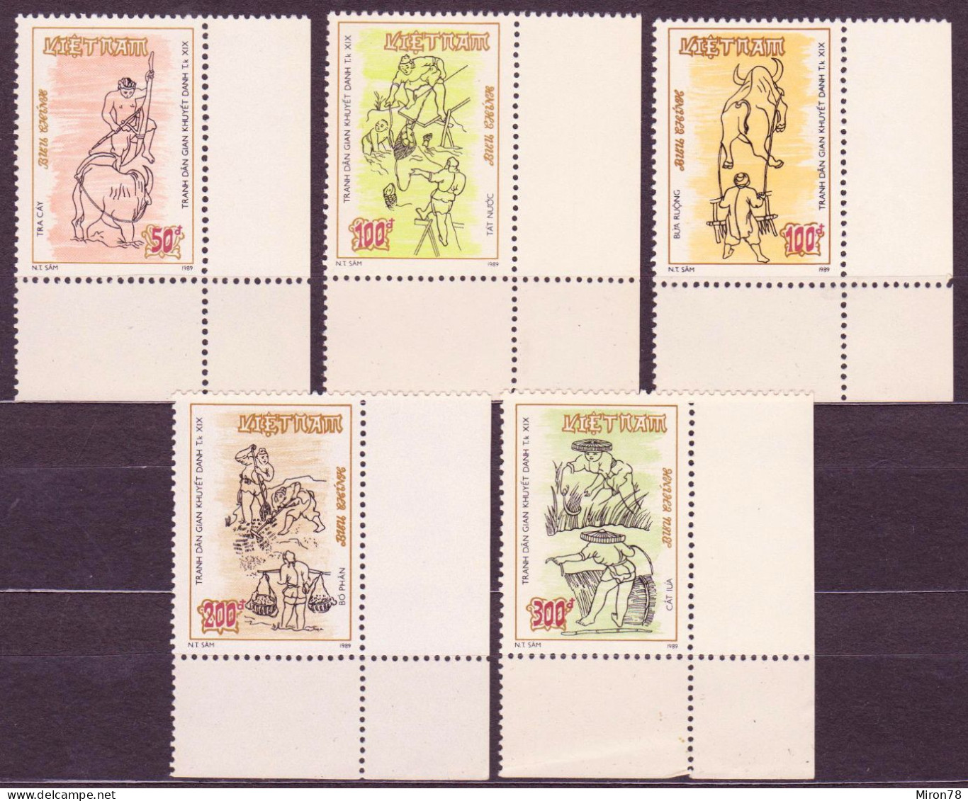 Vietnam 1989 BEAUTIFUL FOLK PAINTING/ART COLLECTION, MNH Lot19 - Vietnam