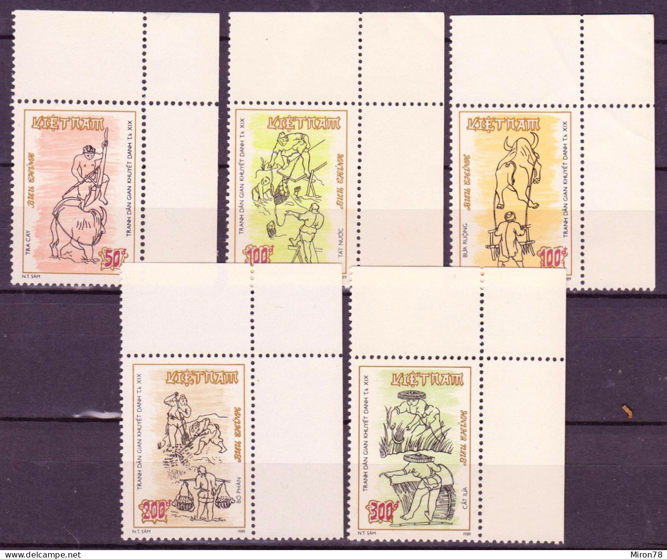 Vietnam 1989 BEAUTIFUL FOLK PAINTING/ART COLLECTION, MNH Lot22 - Vietnam