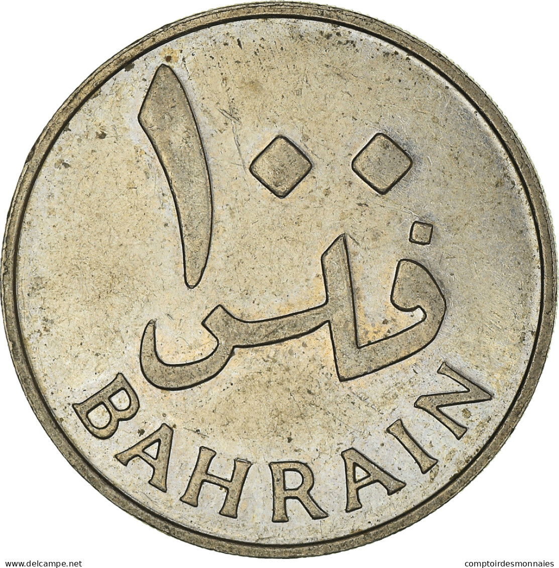 Monnaie, Bahrain, 100 Fils, 1965/AH1385, TTB, Cupro-nickel, KM:6 - Bahrein