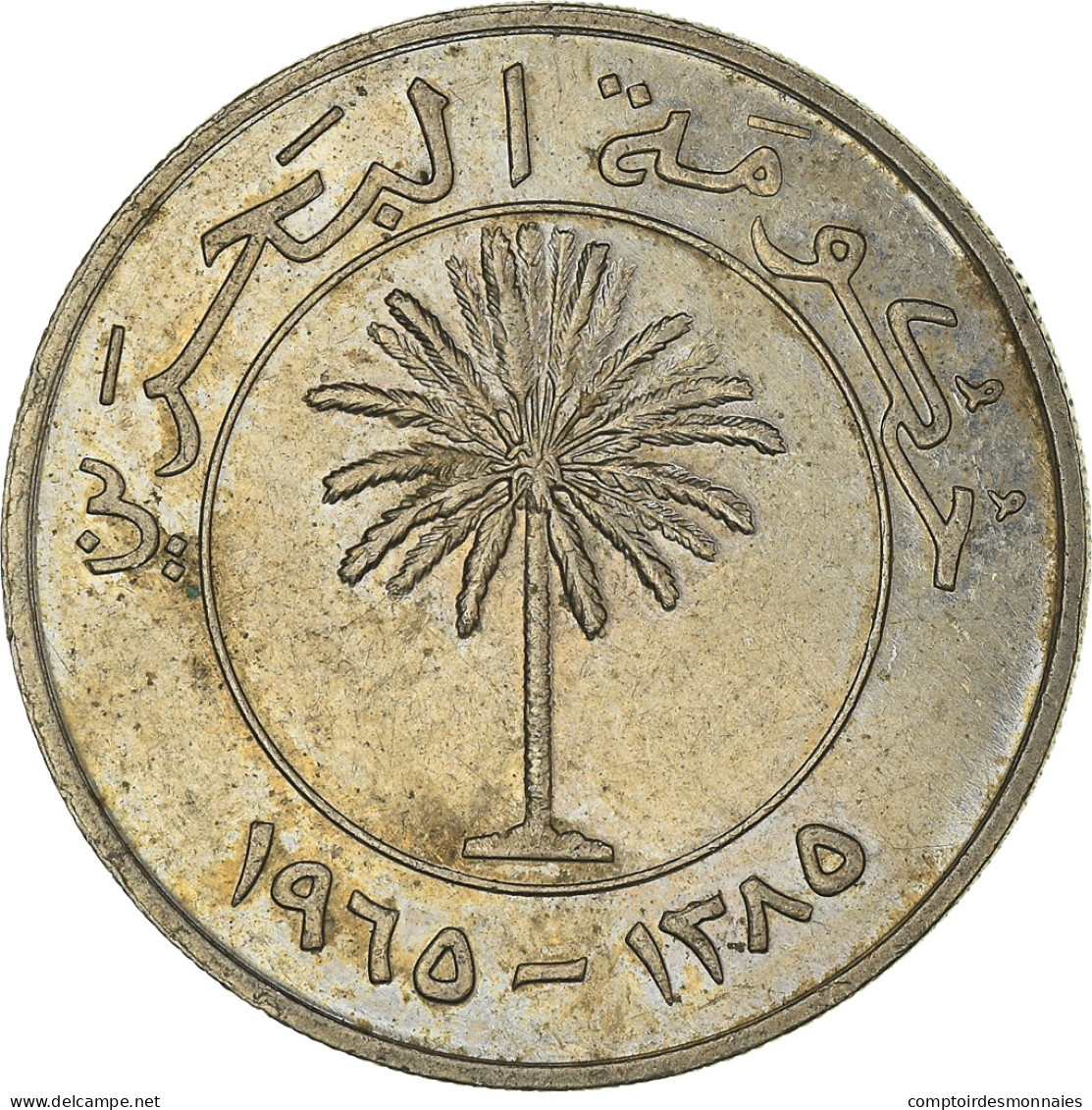 Monnaie, Bahrain, 100 Fils, 1965/AH1385, TTB, Cupro-nickel, KM:6 - Bahreïn