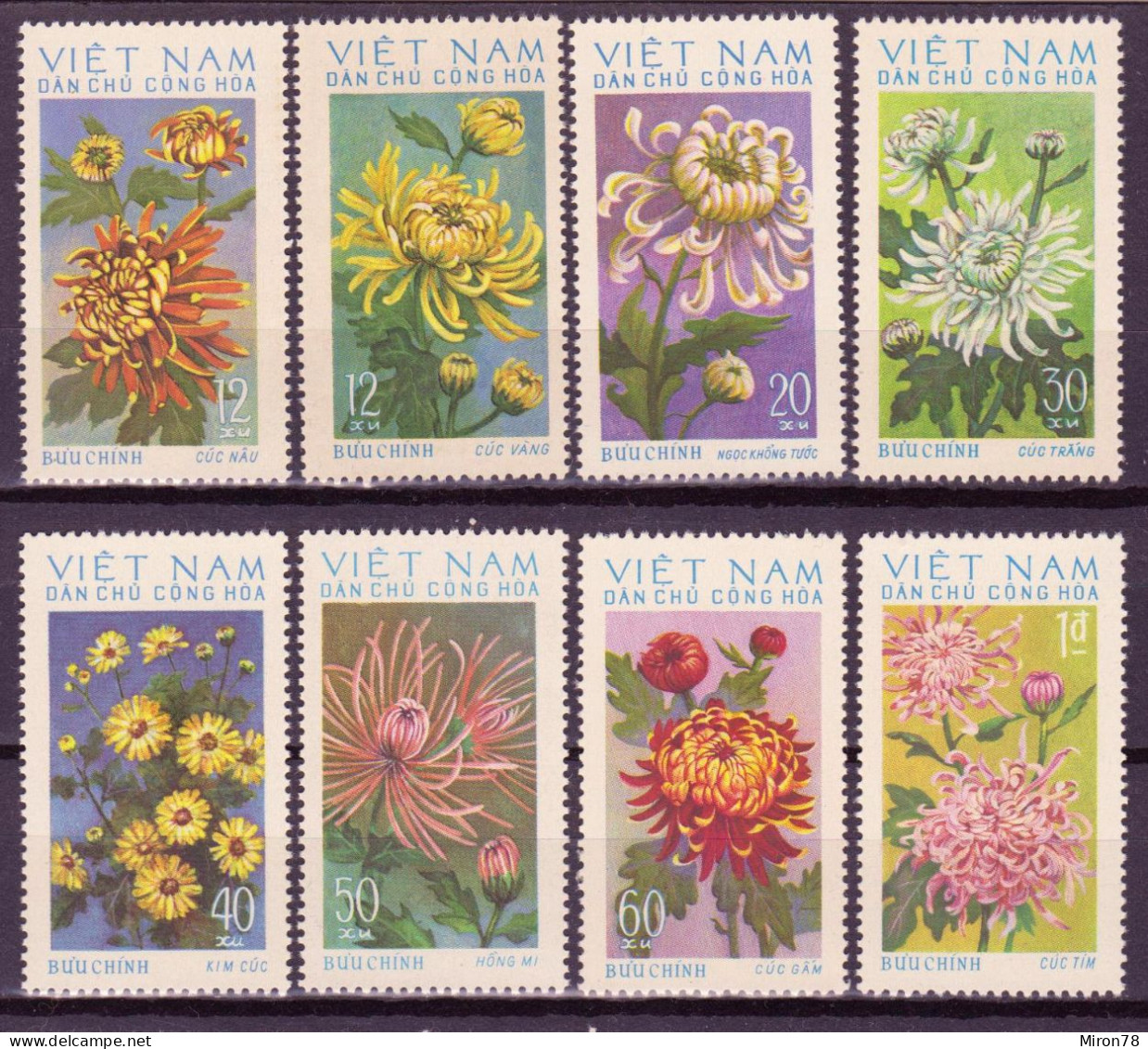 North Vietnam 1974 Vintage Stamp Set Chrysanthemum  MNH - Vietnam