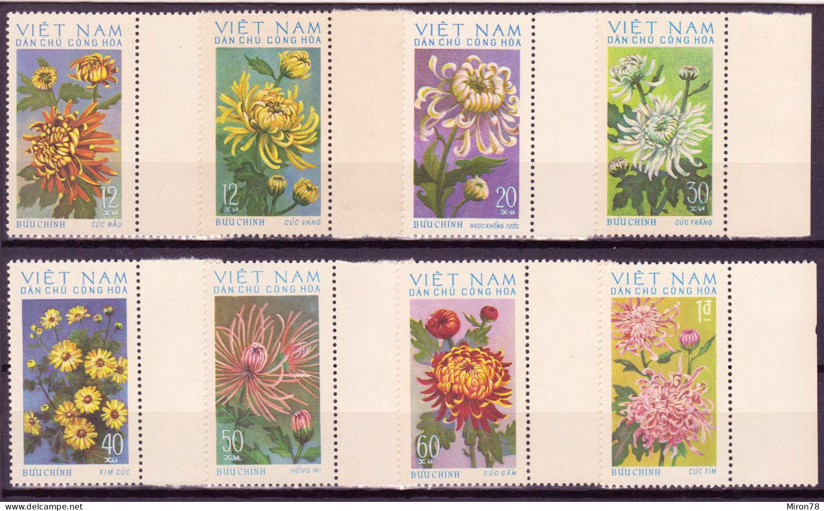 North Vietnam 1974 Vintage Stamp Set Chrysanthemum  MNH - Vietnam